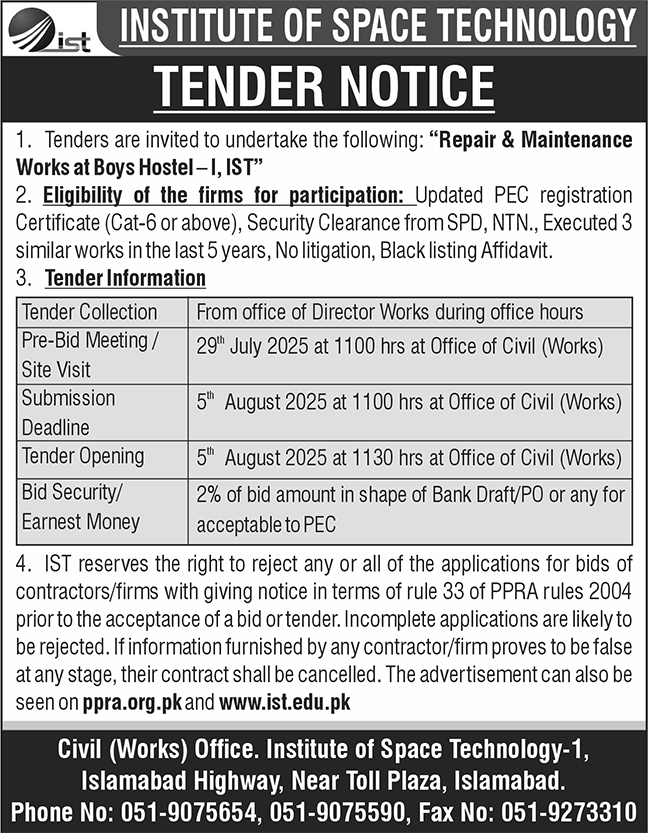 Institute of Space Technology Islamabad Tender Notice